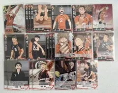 ハイキュー!! バボカ 烏野高校