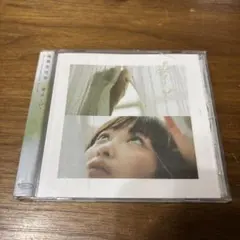 Item thumbnail for item 16bf1807-59b3-4e25-8152-07f07332bc18