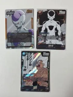 Item thumbnail for item a8333156-aa80-4e34-a4b1-02fd8bd418df