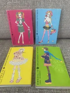 ご近所物語　完全版　全巻セット