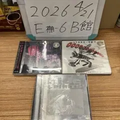 2026年最新】hide dvdの人気アイテム - メルカリ