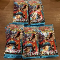 k*u様 ポケモン メガブレイブ　パック 50パックセット