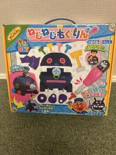 Item thumbnail for item e15f5f75-de66-4b97-8951-7b4423ad26e0