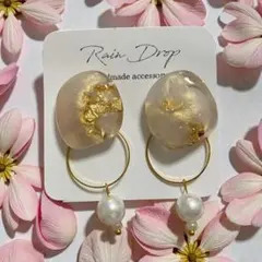 Item thumbnail for item 85c65030-9631-4955-b47d-2e8fcfe39965