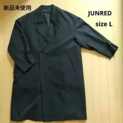 JUNRED 新品 メンズトレンチコート サイズL ライナー付 ネイビー