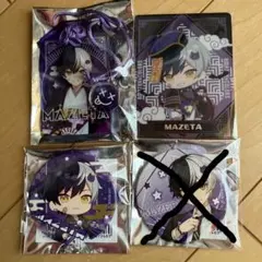 amptak×colors ハロウィン