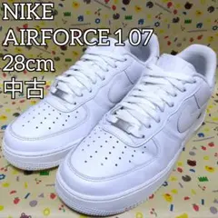 AIRFORCE1 28cm NIKE AIRFORCE エアフォース AF1