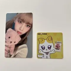 AYANE 高見文寧 ME:I トレカ
