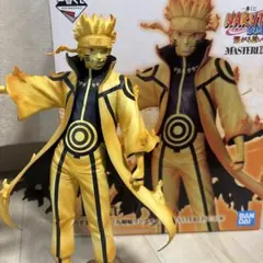 ※専用出品 うずまきナルト(九喇嘛リンクモード) MASTERLISE D賞