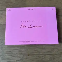 なにわ男子 Debut Tour 2022 1st Love