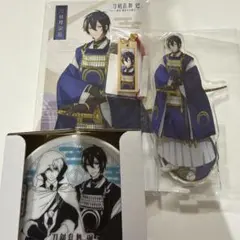 刀剣乱舞 廻 三日月宗近 ポストカード アクスタ 木札 小皿
