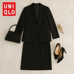 B241 ユニクロ UNIQLO セットアップ　M 61cm ブラックのサムネイル