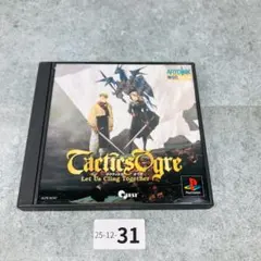 ファイナルファンタジー タクティクス