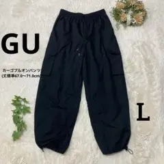 GU カーゴプルオンパンツ(丈標準67.0～71.0cm) ブラック L
