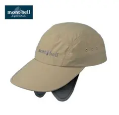 【超美品】完売モデル mont-bell UVケア速乾撥水加工ロングビルキャップ
