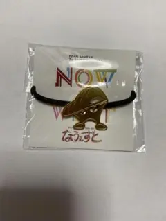 westival ヘアゴム