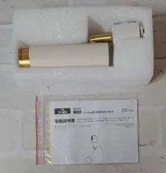 NOSH ノーシュ １灯 LEDスポットライト TC-1022