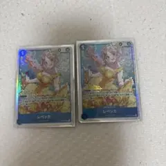 神ノ島の冒険　レベッカsr2枚セット