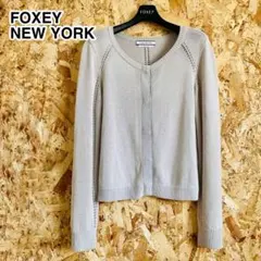 2025年最新】フォクシー ボレロ カーディガンの人気アイテム