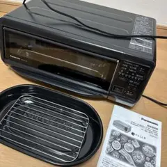 2025年最新】けむらん亭 未使用の人気アイテム - メルカリ