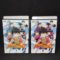 2026年最新】メジャーセカンド dvdの人気アイテム - メルカリ