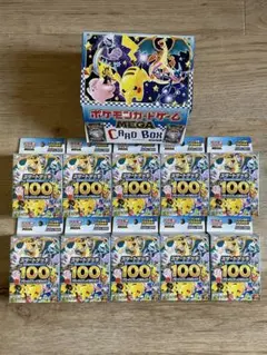 ポケモンカードゲーム スタートデッキ100 バトルコレクション10個おまけ付き②