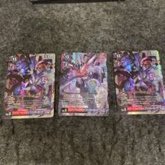 2025年最新】赤紫インペの人気アイテム - メルカリ