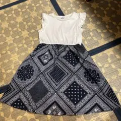 Item thumbnail for item be11821c-1aed-4e0a-8bab-1e78ba4dd413