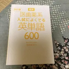 Item thumbnail for item 3d1ccf69-2cc2-4cfd-a17e-887133ee39f5