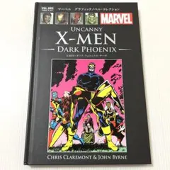 2026年最新】x-men 漫画の人気アイテム - メルカリ
