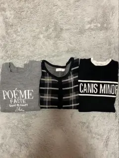 CECILMcBEE・GRL ニット3点セット