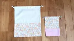 Item thumbnail for item 54b92a55-72d1-4c13-b76a-73df9aba4cec