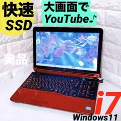 タッチパネル】Windows11 i7 SSD ノートパソコン NEC PC - メルカリ