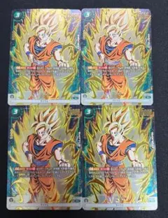 ドラゴンボールZ 孫悟空 金色カードセット ドラゴンボールZ 孫悟空 金色カードセット Amazon.co.jp: 【001-P 金