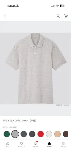 UNIQLO_ポロシャツ_メンズS