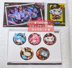 TGS2024 NTE 試遊特典 非売品 特典 缶バッジ ナナリ ステッカー TGS 2024 NTE 試遊特典 非売品 缶バッジ ナナリ 缶バッチ - メルカリ