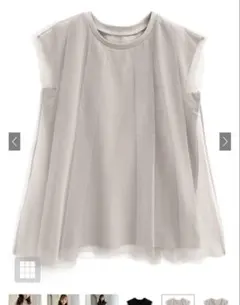 チュールフレンチスリーブトップス[dh1266]