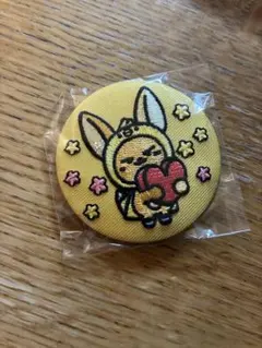 TXT プルバトゥ ファンチュン 缶バッジ