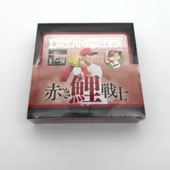 2026年最新】dream order boxの人気アイテム - メルカリ