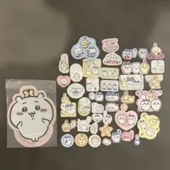 ちいかわ　なかよし　2022年12月号 ふろく　ジッパーバッグ　フレークシール