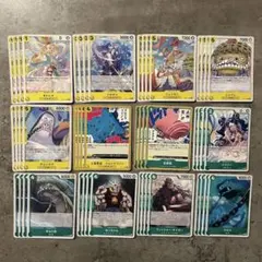 最安値　緑黄しらほし　デッキパーツ　ワンピースカード