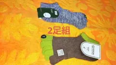 ★　新品　ラソックス　5本指ソックス　★　2足組のサムネイル