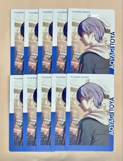 2026年最新】青柳冬弥 エピカ bnwの人気アイテム - メルカリ