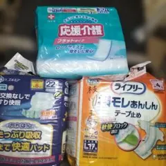 ① 大人用おむつ・介護用吸水シートまとめ売り - メルカリ