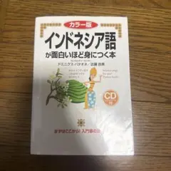 Item thumbnail for item f563fa19-671f-4143-ab1b-99658041f9c3