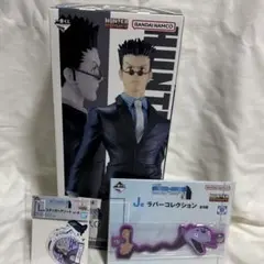 HUNTER HUNTER D賞レオリオ＋J賞ラバーコレクションL賞ステッカー