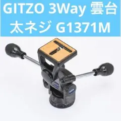 Item thumbnail for item 2c37c248-0925-4547-9ba8-c7d03a59448b