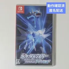 ポケットモンスター ブリリアントダイヤモンド　Nintendo Switch