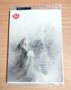 最新 未開封 mont-bell会員誌 2025-26 秋冬カタログ