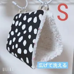 Item thumbnail for item 12227c65-5c27-4025-b776-fa32e939ecb9